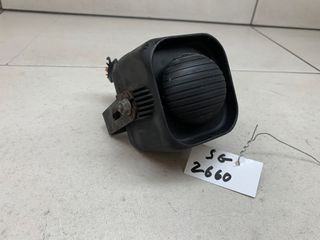 ΣΕΙΡΗΝΑ ΣΥΝΑΓΕΡΜΟΥ OPEL ASTRA H 2005-2010 SLO270R