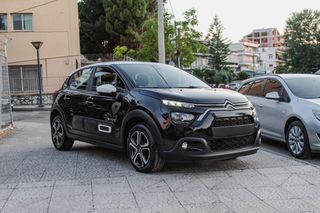 Citroen C3 2022 0 ΤΕΛΗ | ΕΛΛΗΝΙΚΟ | Keyless | Δίχρωμο-thumb-2