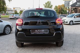 Citroen C3 2022 0 ΤΕΛΗ | ΕΛΛΗΝΙΚΟ | Keyless | Δίχρωμο-thumb-4