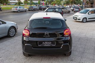 Citroen C3 2022 0 ΤΕΛΗ | ΕΛΛΗΝΙΚΟ | Keyless | Δίχρωμο-thumb-5
