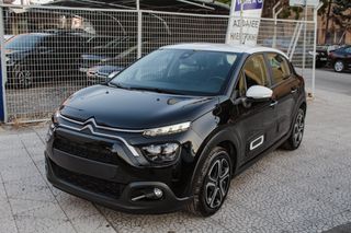 Citroen C3 2022 0 ΤΕΛΗ | ΕΛΛΗΝΙΚΟ | Keyless | Δίχρωμο-thumb-8