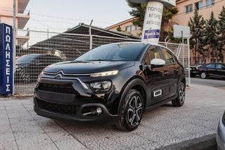 Citroen C3 2022 0 ΤΕΛΗ | ΕΛΛΗΝΙΚΟ | Keyless | Δίχρωμο-thumb-9