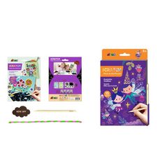 Avenir - Scratch Greeting Card + Elves in the Garden (Bundle) / Toys