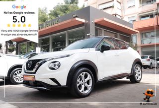 Nissan Juke 2020 1.0cc DIG-T  117hp N-Design (Automatic)