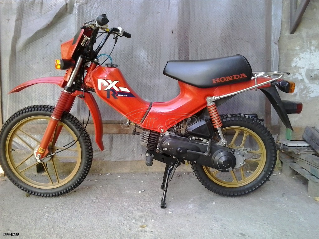 Access 50 CC 1992 PXR s 50