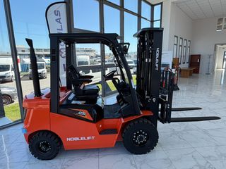 Noblelift 2026 CPDC25-thumb-6