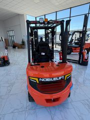 Noblelift 2026 CPDC25-thumb-7