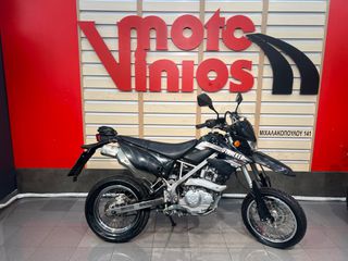 Kawasaki D-TRACKER 2015
