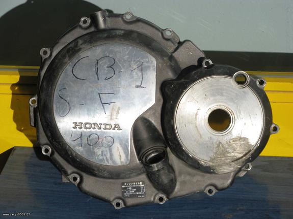 Honda CB 400 καπάκι αμπραγιάζ