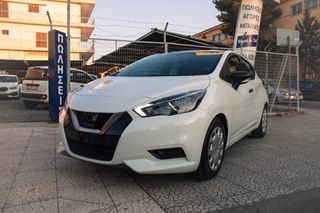 Nissan Micra 2019-thumb-5