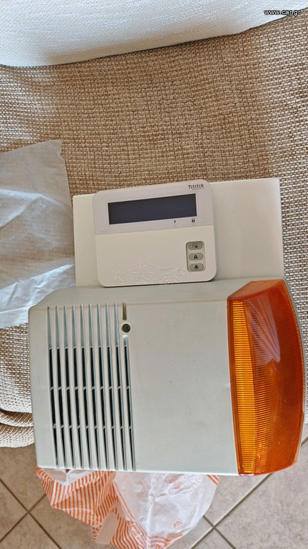 TELETEK 8 ζωνες.