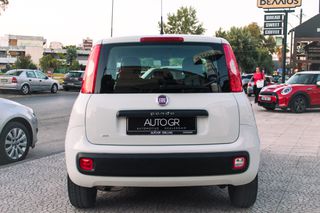 Fiat Panda 2017 Ελληνικό | Βιβλιο | Αριστο-thumb-2