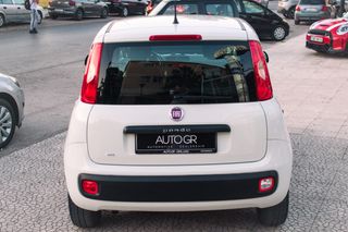 Fiat Panda 2017 Ελληνικό | Βιβλιο | Αριστο-thumb-3