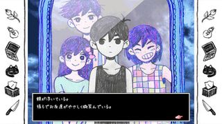 Omori (Multi-Language) (Import) / Nintendo Switch-thumb-3