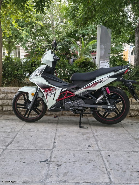 Sym VF 125 2025