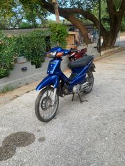 Honda Astrea Supra 100 2000-thumb-2