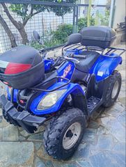 Kymco MXU 150 2008
