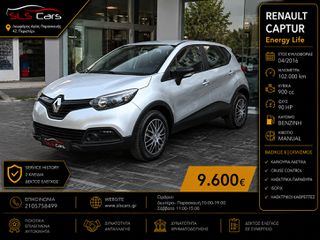 Renault Captur 2016