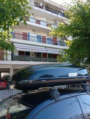 Μπαγκαζιέρα . 420 λίτρα-thumb-2