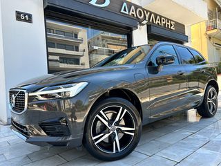 Volvo XC 60 2020 R DESIGN T8/390Hp/AirMatic/HarmanKardon-thumb-24