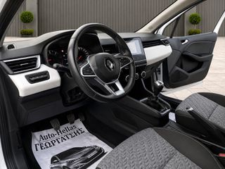 Renault Clio 2023 100HP-Πιλότος-Ζάντες-Πλοηγός-0€ Μηδενικά Τέλη-Εξατάχυτο-LED-thumb-9