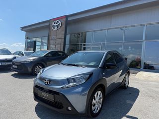 Toyota Aygo (X) 2025 X-STYLE 1.0 5MT