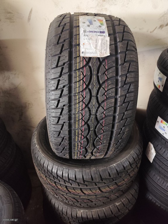 ΚΑΙΝΟΥΡΓΙΑ ΕΛΑΣΤΙΚΑ NANKANG 195/50R15