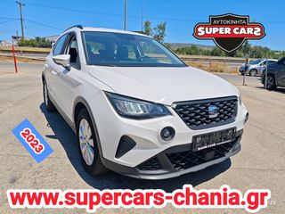 Seat Arona 2023 SUPERCARS XANIA