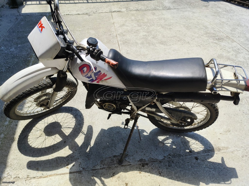 Yamaha DT 50 1992 Lc