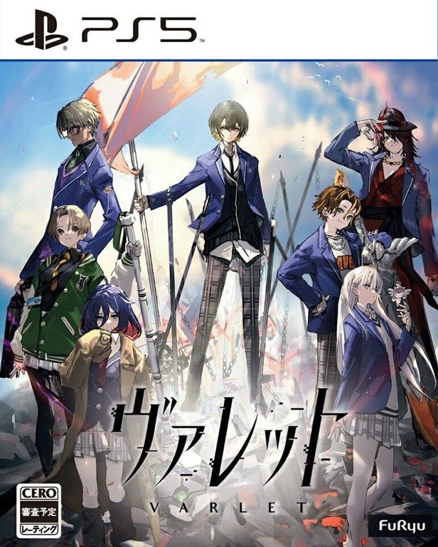 Varlet / PlayStation 5