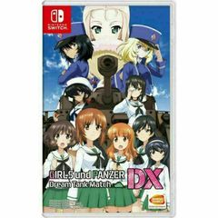 Girls und Panzer: Dream Tank Match DX (Import) / Nintendo Switch