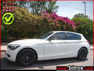 Bmw 116 2014 DIESEL  ΑΨΟΓΗ ΚΑΤΑΣΤΑΣΗ