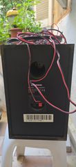CD player M-X 35-thumb-5