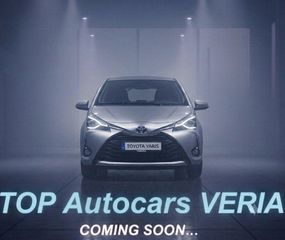 Toyota Yaris 2016 1.4 D-4D DIESEL 6 TAXYTO clima