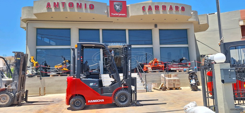 Hangcha 2026 FD18