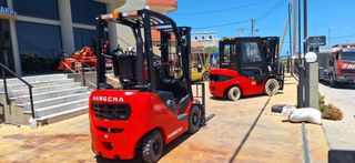 Hangcha 2026 FD18-thumb-1
