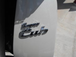 Honda C 2026 C125 SUPER CUB // ΕΤΟΙΜΟΠΑΡΑΔΟΤΟ-thumb-9