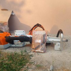 Δονητές Συλλογής Καρπών Stihl 2025 452/SP