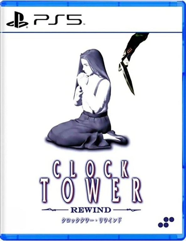 Clock Tower Rewind / PlayStation 5