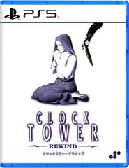 Clock Tower Rewind / PlayStation 5