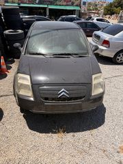 Citroen c2 diesel-thumb-2