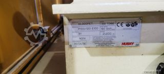 Μηχάνημα 2024-thumb-17