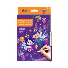 Avenir - Elves in the Garden - (58CH221827) / Toys