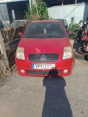 Citroen C2 2007