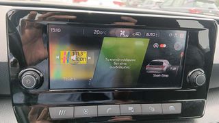 Seat Leon 2022 5 Χρόνια Εγγύηση - BUSINESS-thumb-16