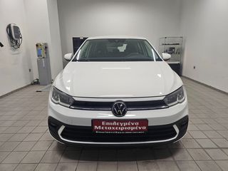 Volkswagen Polo 2024 Life 1.0 TSI 95PS DSG7-thumb-2