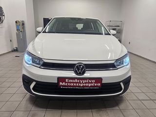 Volkswagen Polo 2024 Life 1.0 TSI 95PS DSG7-thumb-13