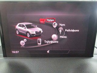 Audi Q2 2021 5 Χρόνια Εγγύηση - 30 TFSI-thumb-10