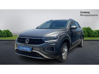 Volkswagen T-Roc 2023 Life