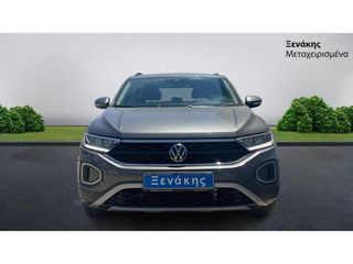 Volkswagen T-Roc 2023 Life-thumb-4
